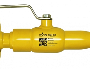 Кран шаровый изолирующий КШИ ДУ 100 PN 16 фланцевое соединение бренд PROGAZ