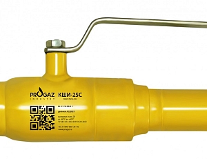Кран шаровый изолирующий КШИ ДУ 65 PN 16 сварное соединение бренд PROGAZ
